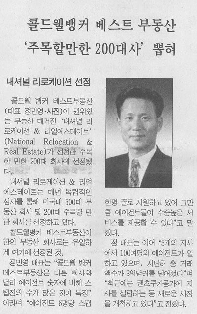 �߾��Ϻ�&nbsp;2005-04-14����